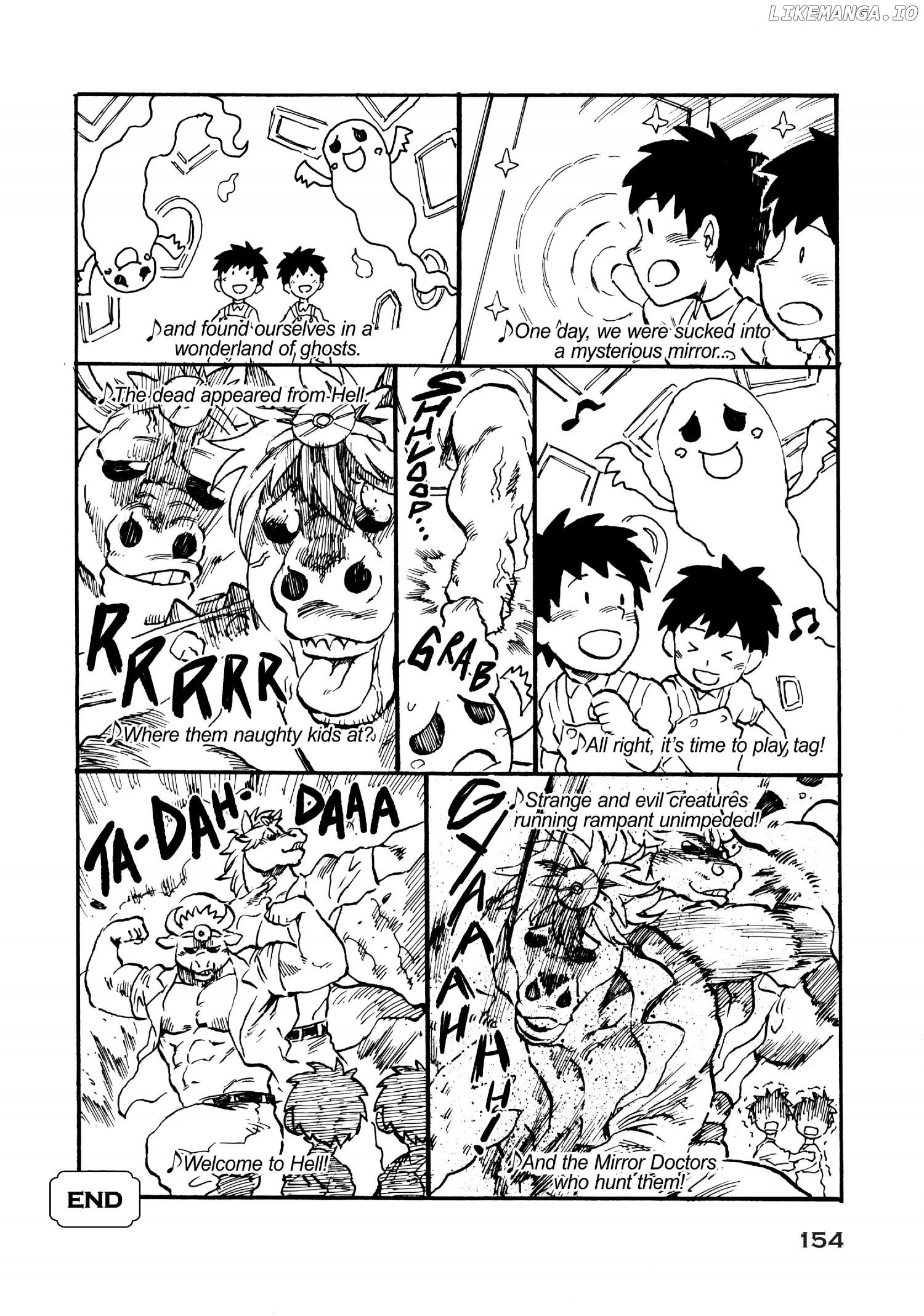 Ramen Wolf and Curry Tiger Chapter 20.5 - page 4