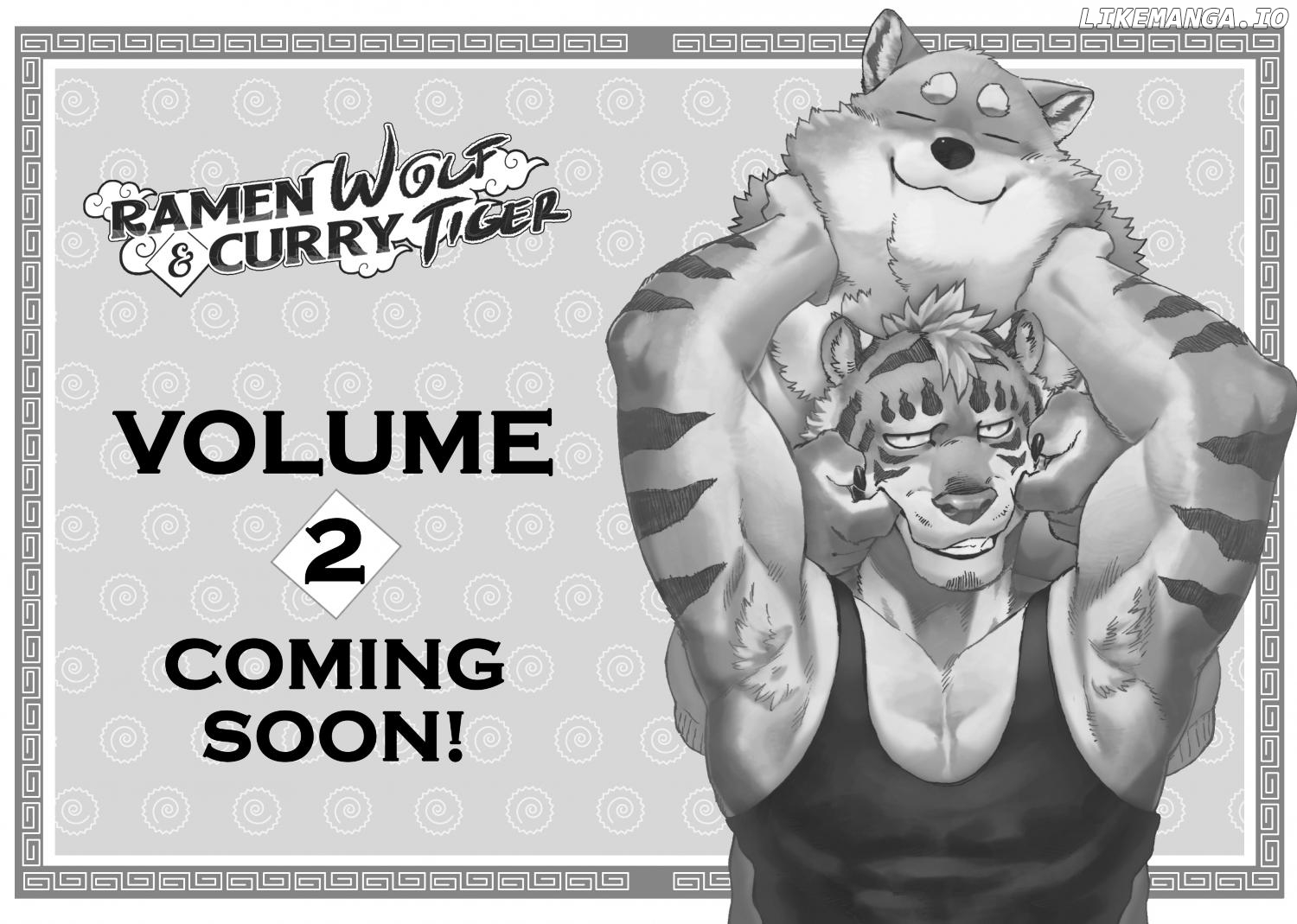 Ramen Wolf and Curry Tiger Chapter 10.5 - page 5