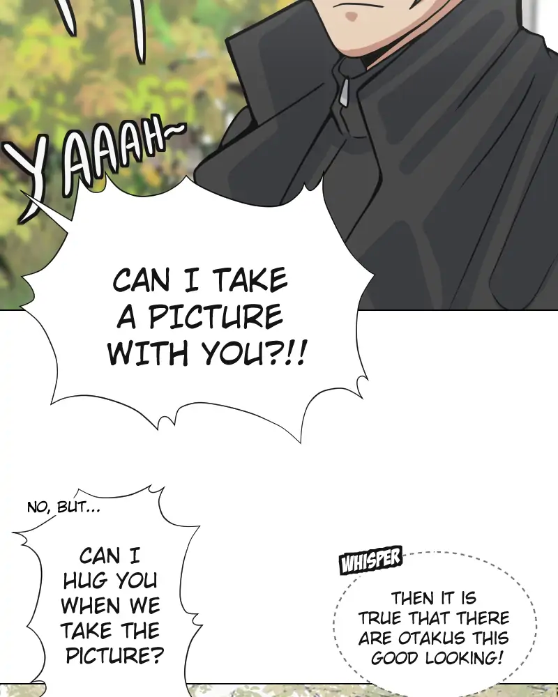 Otaku x Idiot = Love Chapter 0.1 - page 22