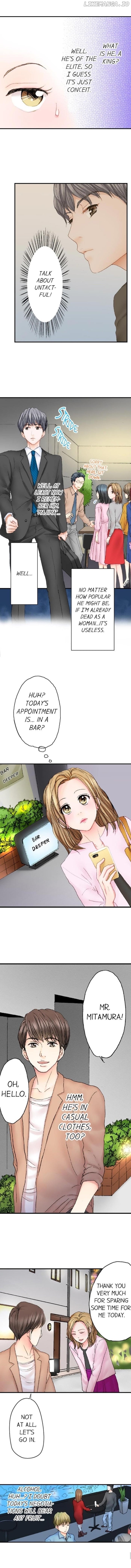 Goodbye, No Sex Life Chapter 1 - page 5