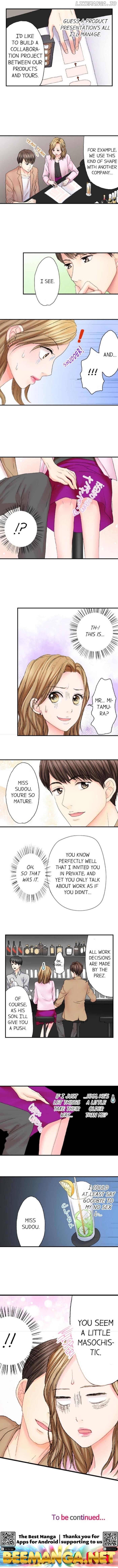 Goodbye, No Sex Life Chapter 1 - page 6
