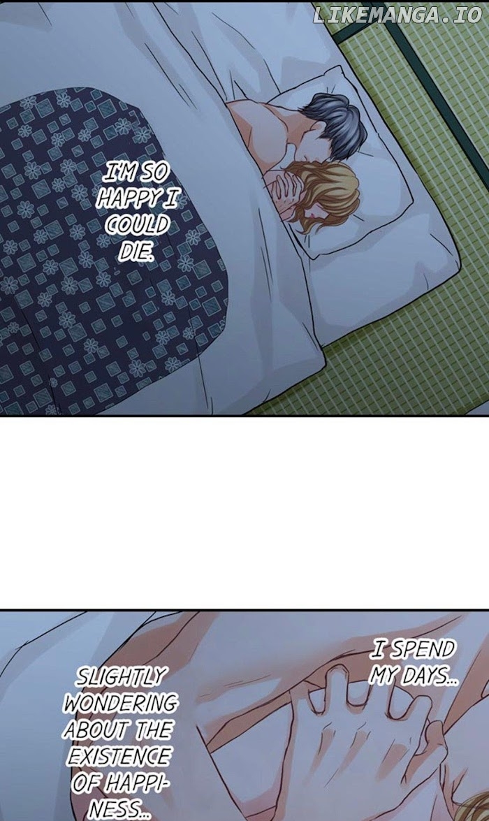 Goodbye, No Sex Life Chapter 50 - page 10