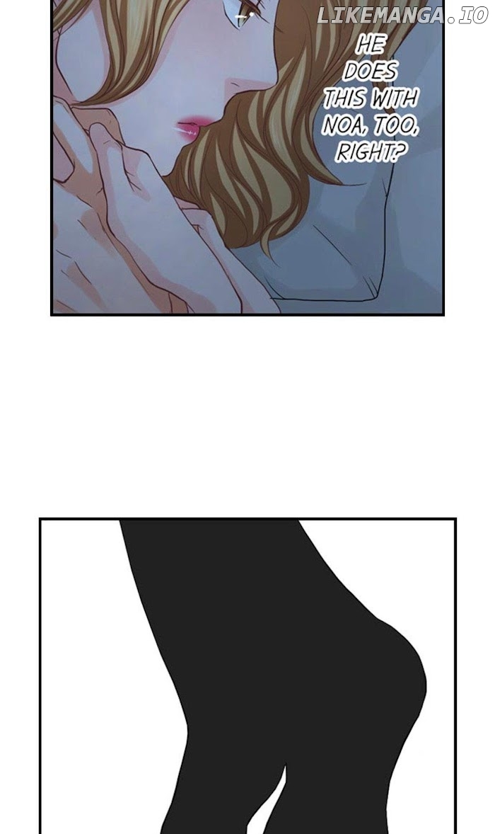 Goodbye, No Sex Life Chapter 50 - page 13