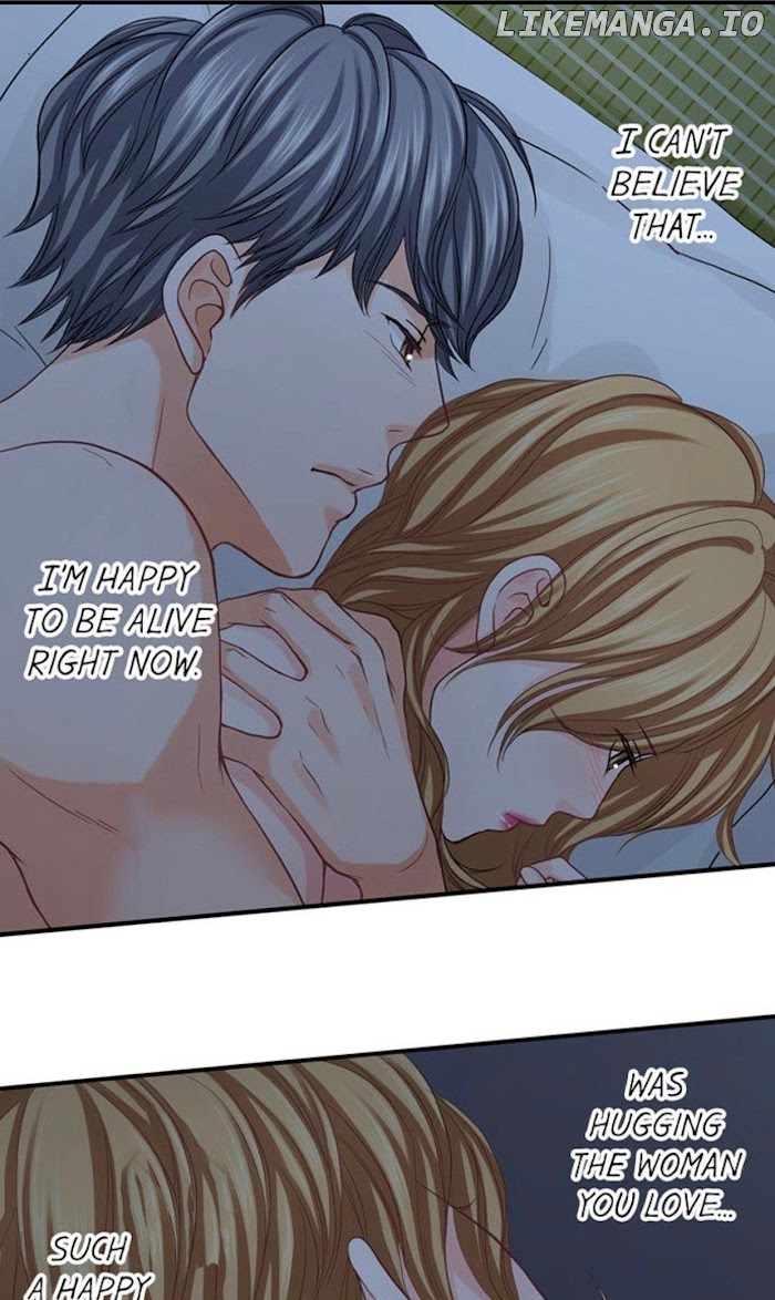 Goodbye, No Sex Life Chapter 50 - page 23