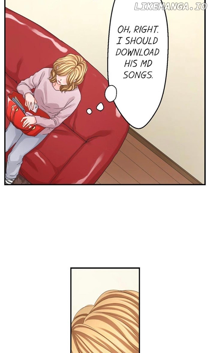 Goodbye, No Sex Life Chapter 40 - page 7