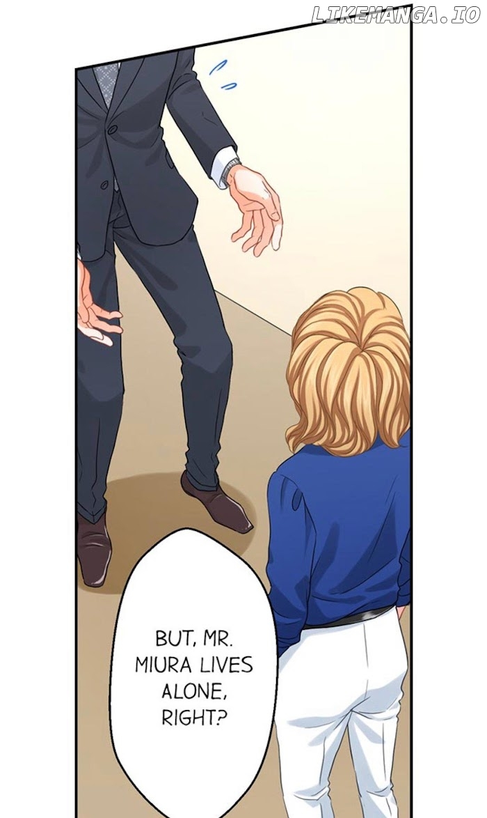 Goodbye, No Sex Life Chapter 41 - page 31