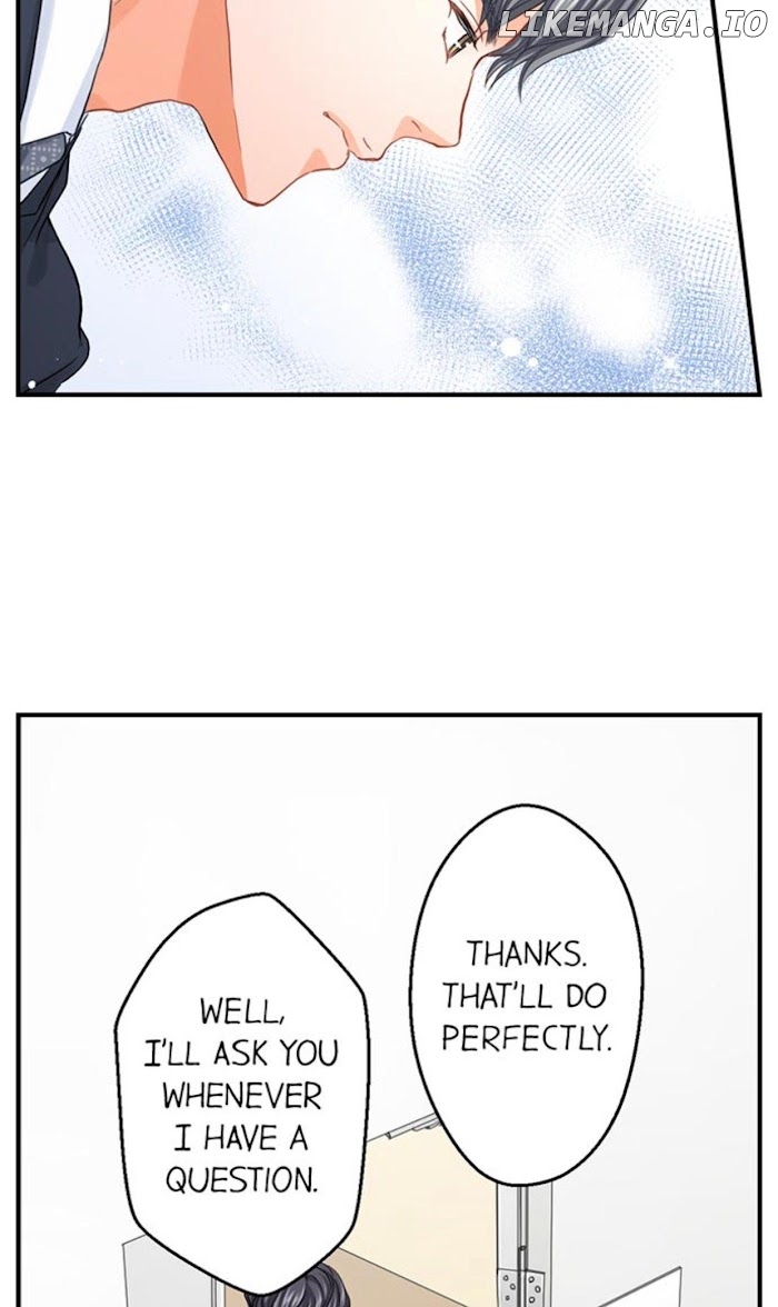 Goodbye, No Sex Life Chapter 41 - page 6