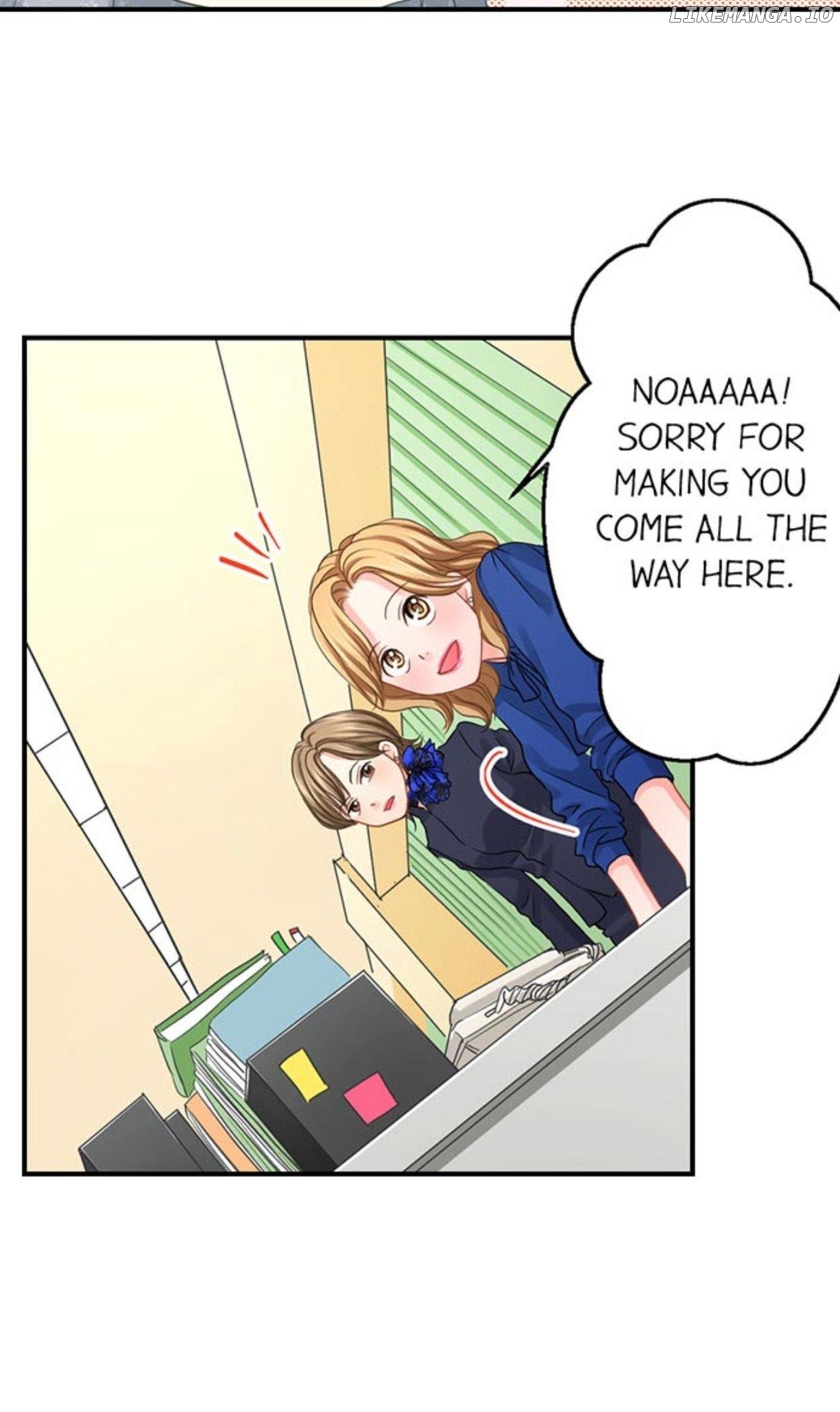 Goodbye, No Sex Life Chapter 42 - page 13