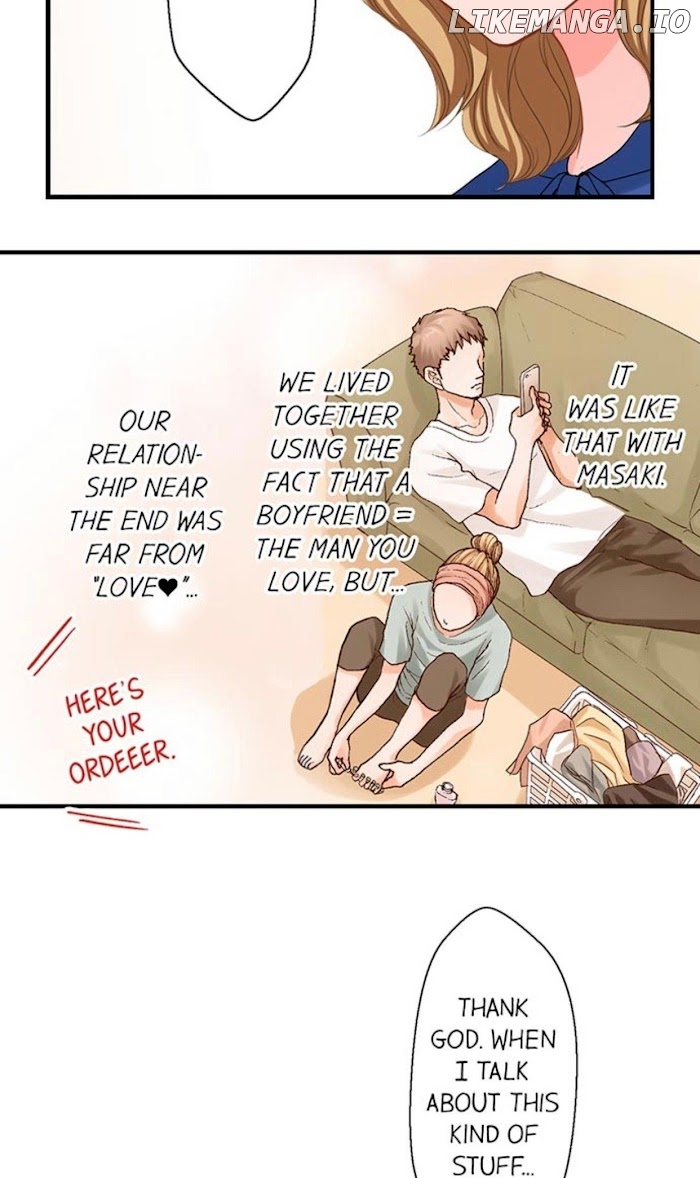 Goodbye, No Sex Life Chapter 43 - page 11
