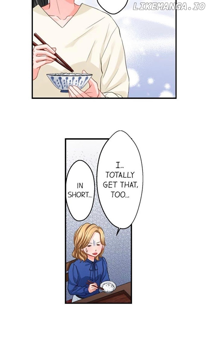 Goodbye, No Sex Life Chapter 43 - page 13