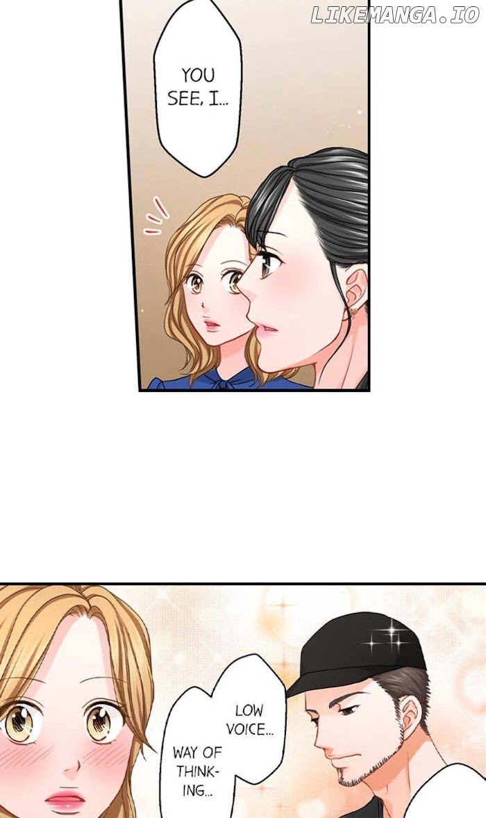 Goodbye, No Sex Life Chapter 43 - page 15