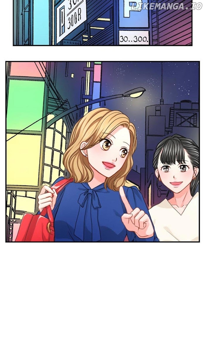 Goodbye, No Sex Life Chapter 43 - page 2