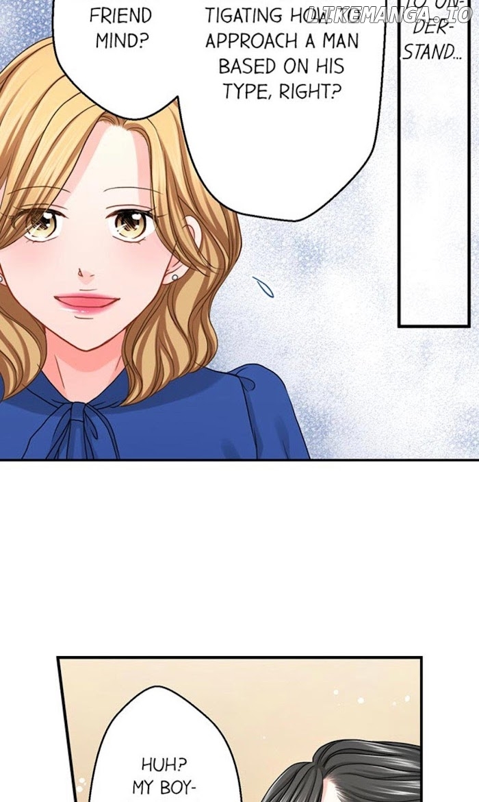 Goodbye, No Sex Life Chapter 43 - page 5