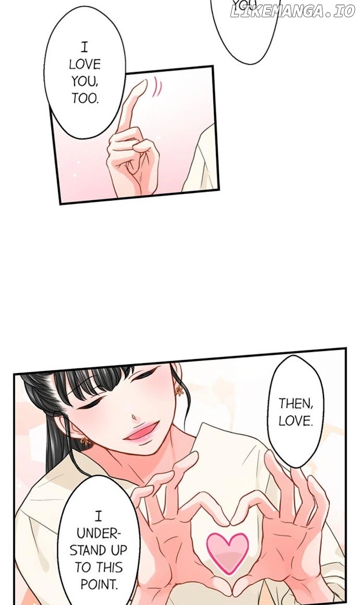 Goodbye, No Sex Life Chapter 43 - page 8