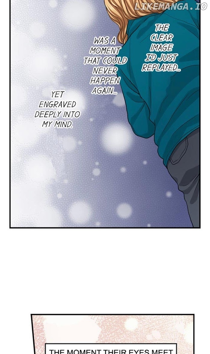 Goodbye, No Sex Life Chapter 44 - page 21