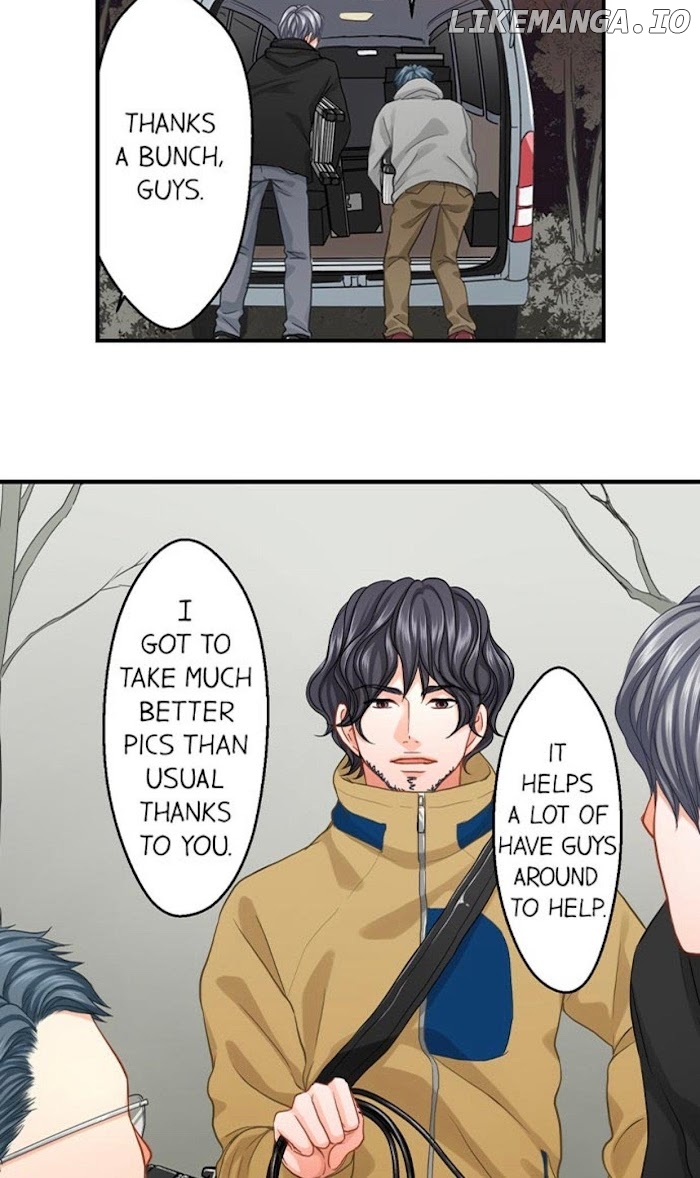 Goodbye, No Sex Life Chapter 44 - page 6