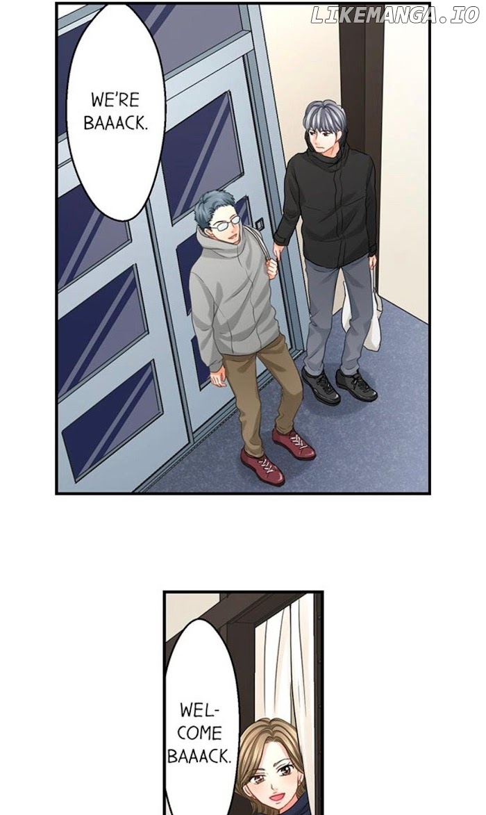 Goodbye, No Sex Life Chapter 45 - page 19