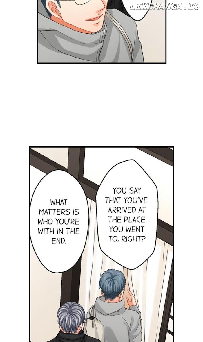 Goodbye, No Sex Life Chapter 45 - page 21
