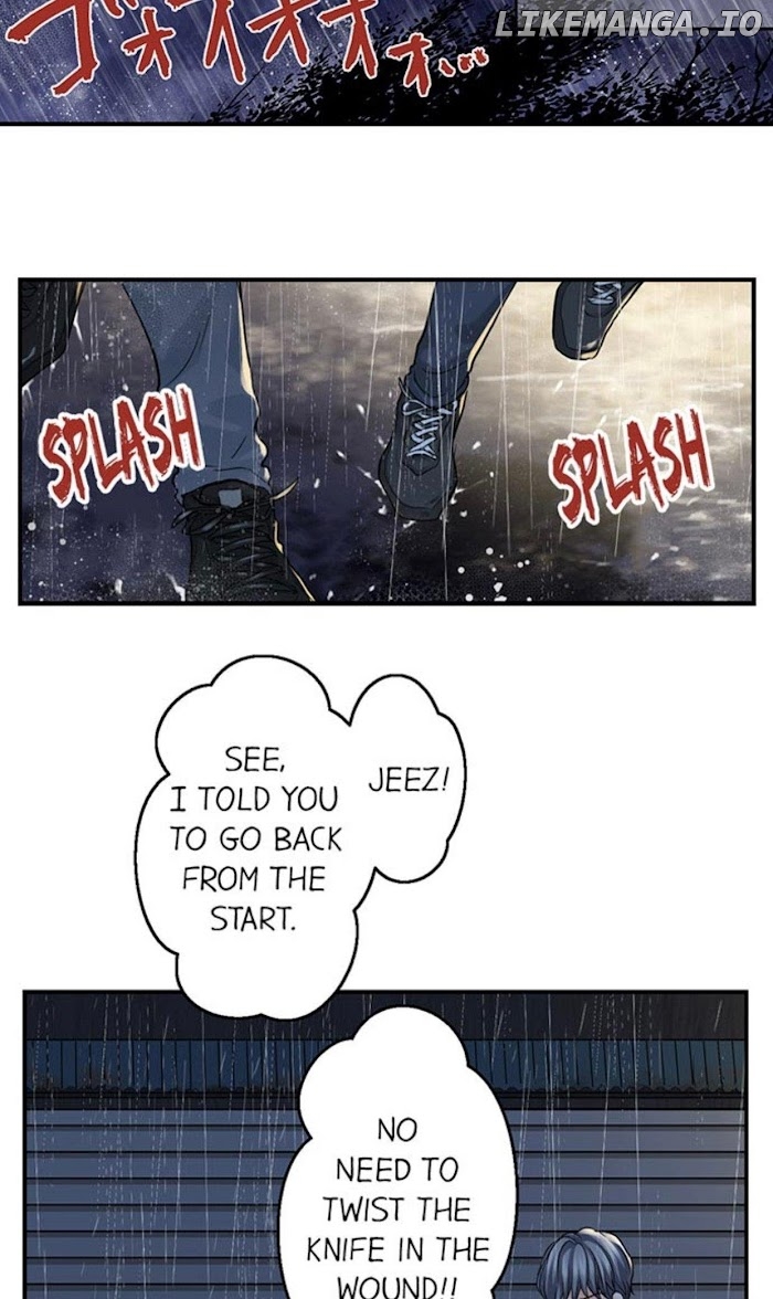 Goodbye, No Sex Life Chapter 47 - page 16