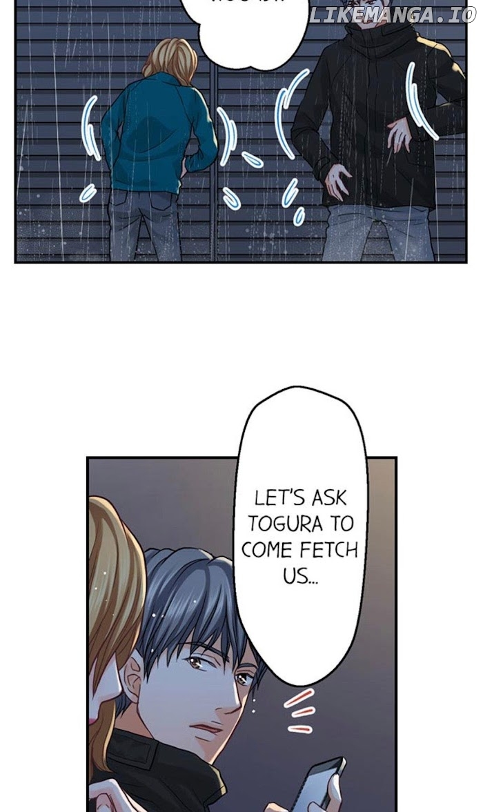 Goodbye, No Sex Life Chapter 47 - page 17