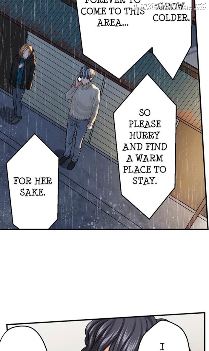 Goodbye, No Sex Life Chapter 47 - page 26