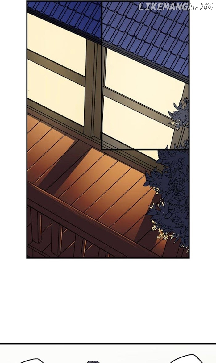Goodbye, No Sex Life Chapter 47 - page 6