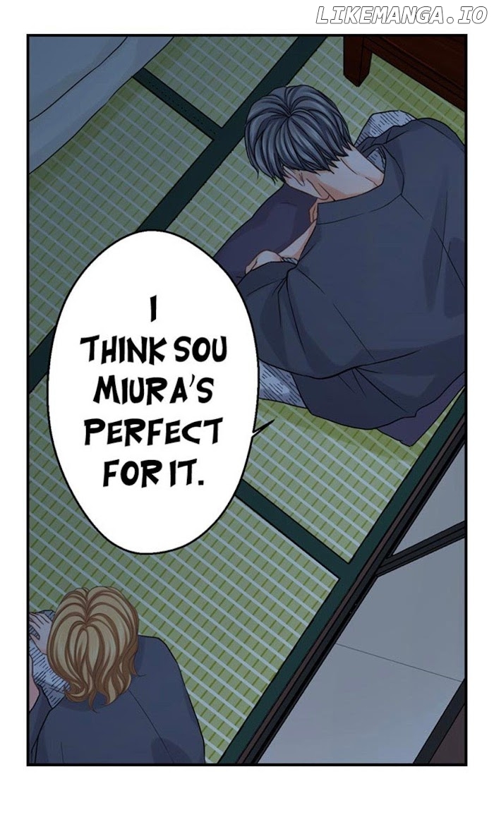 Goodbye, No Sex Life Chapter 48 - page 24