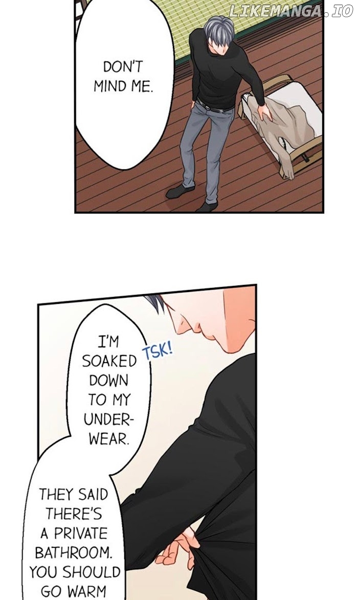 Goodbye, No Sex Life Chapter 48 - page 4