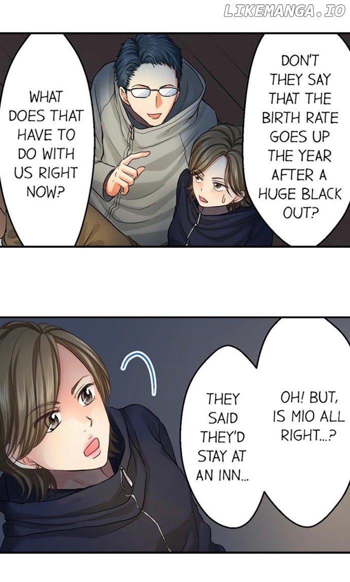 Goodbye, No Sex Life Chapter 49 - page 5