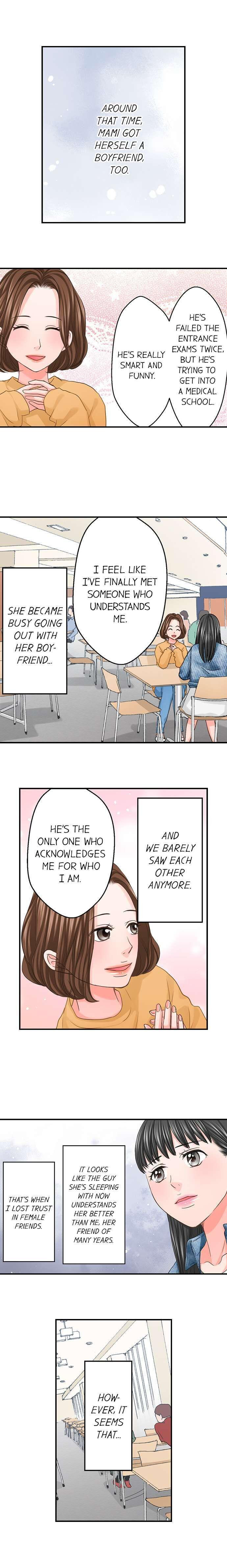 Goodbye, No Sex Life Chapter 86 - page 2