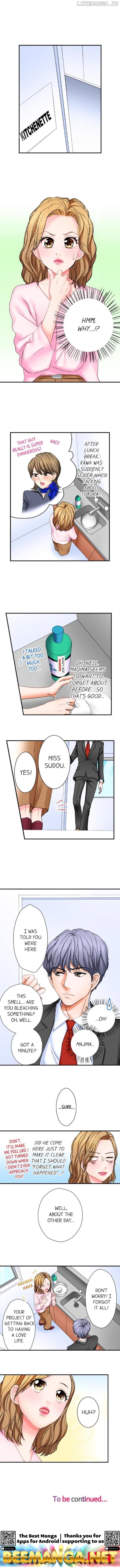 Goodbye, No Sex Life Chapter 5 - page 5
