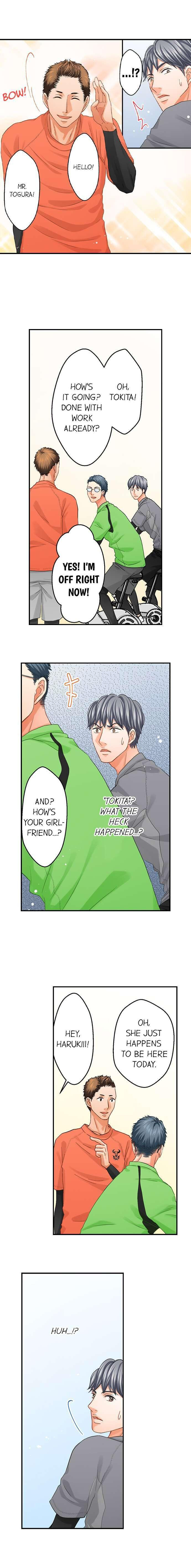 Goodbye, No Sex Life Chapter 87 - page 7