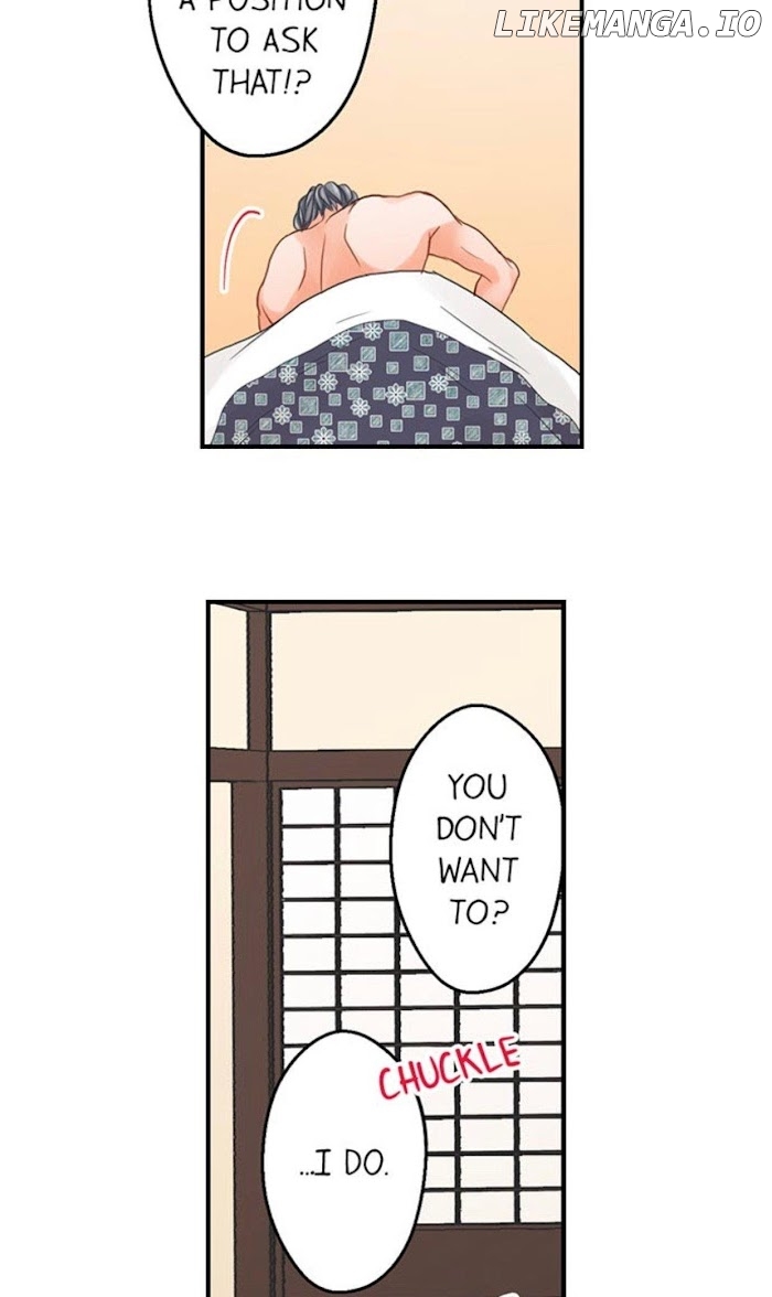Goodbye, No Sex Life Chapter 51 - page 4