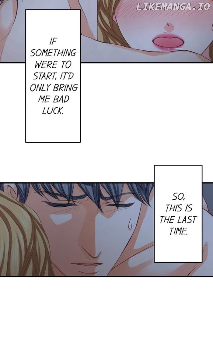 Goodbye, No Sex Life Chapter 51 - page 6