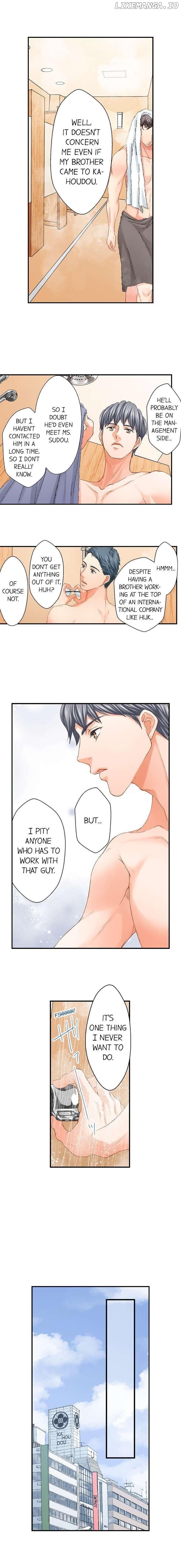 Goodbye, No Sex Life Chapter 88 - page 2