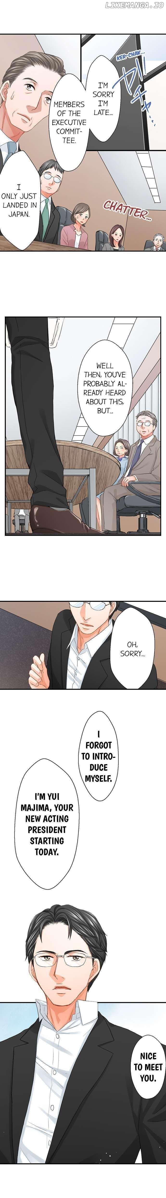Goodbye, No Sex Life Chapter 88 - page 4