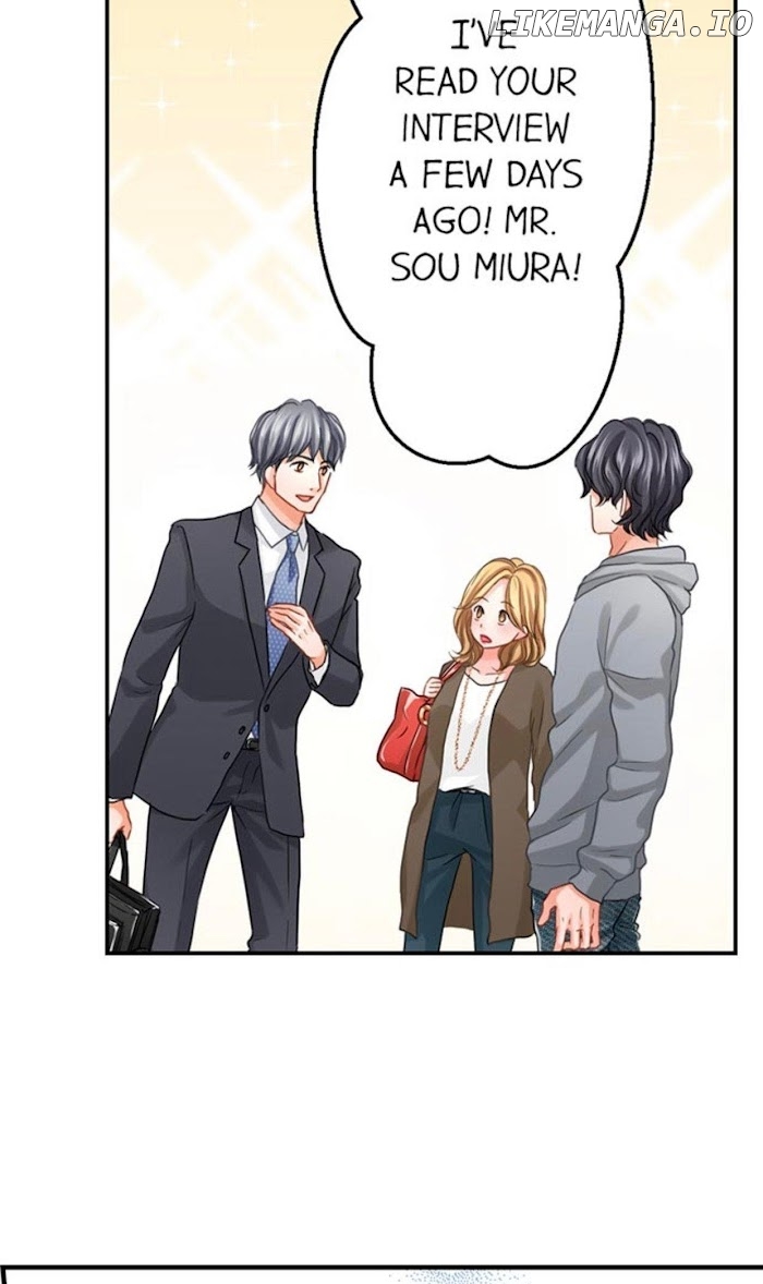 Goodbye, No Sex Life Chapter 38 - page 19