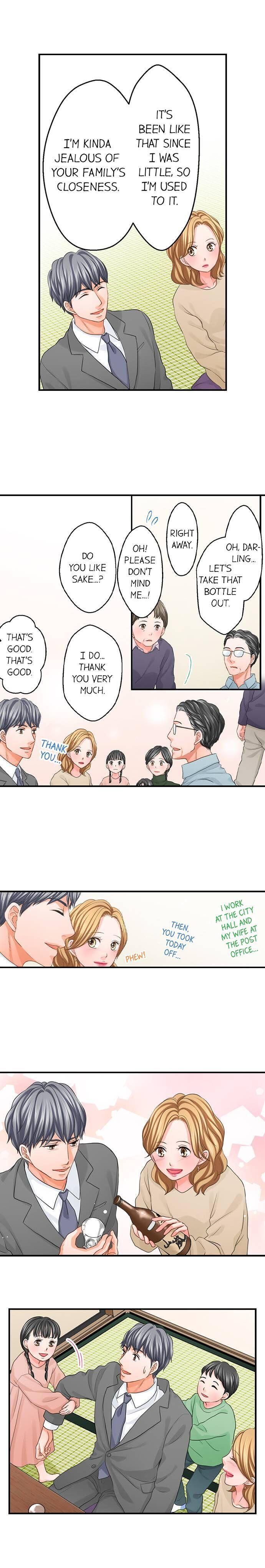Goodbye, No Sex Life Chapter 80 - page 2