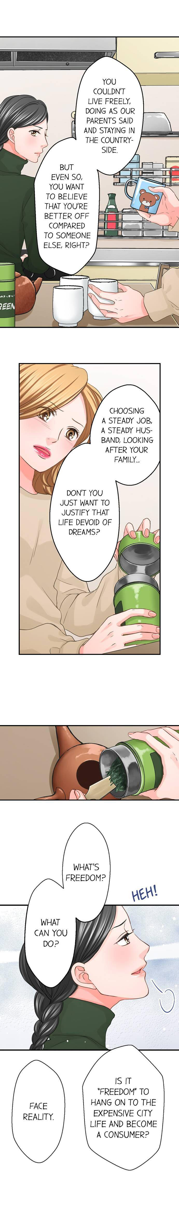 Goodbye, No Sex Life Chapter 80 - page 7