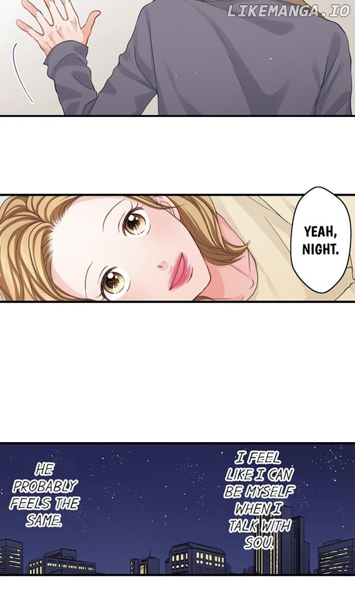 Goodbye, No Sex Life Chapter 53 - page 17