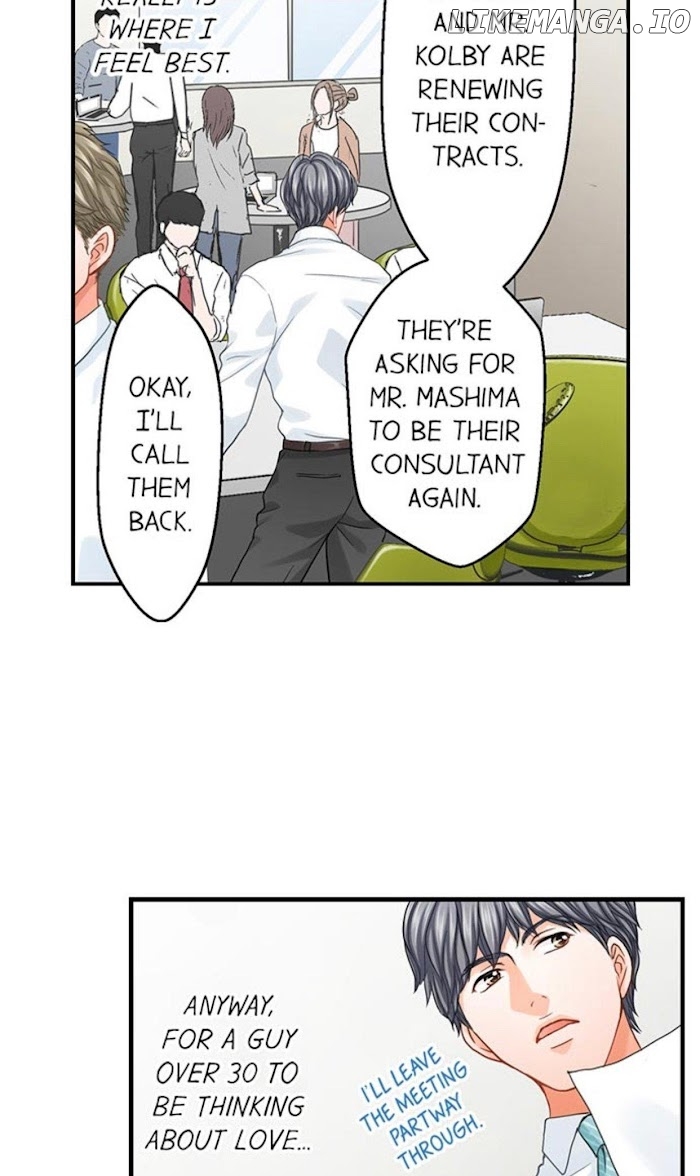 Goodbye, No Sex Life Chapter 53 - page 23