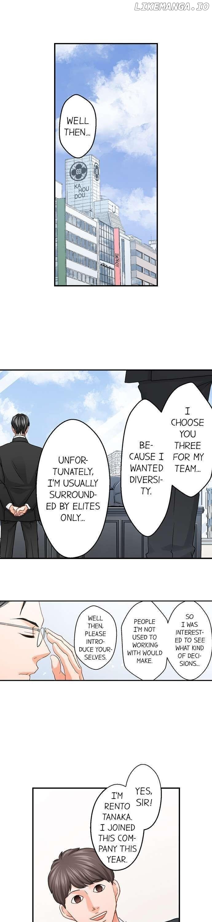 Goodbye, No Sex Life Chapter 91 - page 2