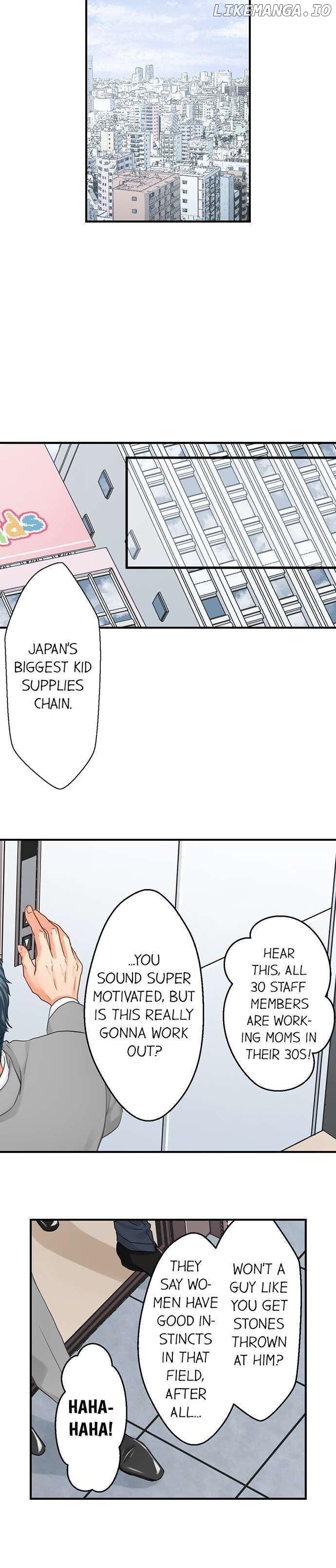 Goodbye, No Sex Life Chapter 91 - page 9