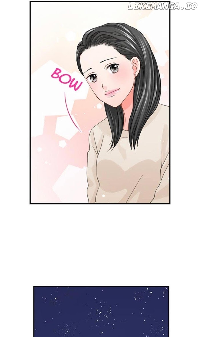 Goodbye, No Sex Life Chapter 54 - page 13