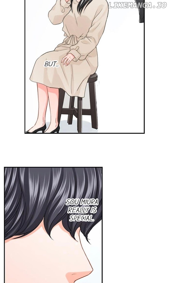 Goodbye, No Sex Life Chapter 54 - page 7