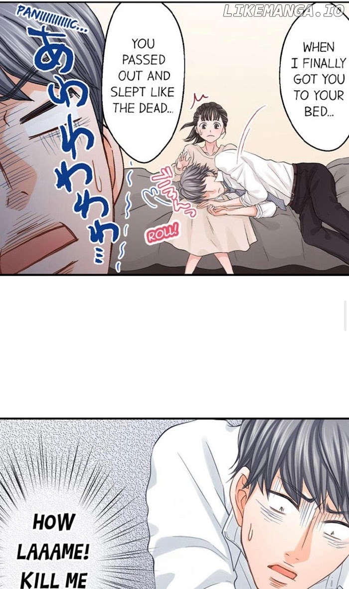 Goodbye, No Sex Life Chapter 55 - page 16