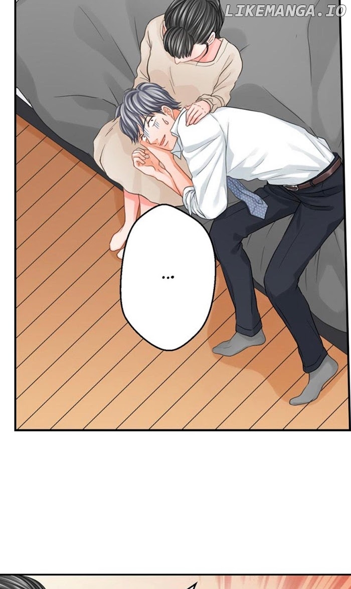 Goodbye, No Sex Life Chapter 55 - page 7
