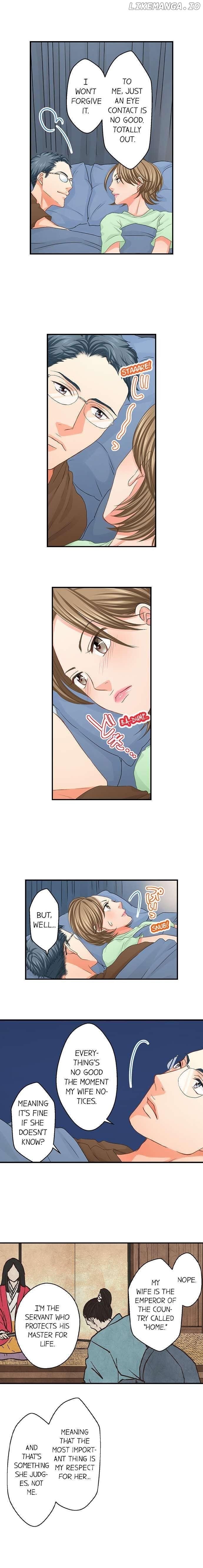 Goodbye, No Sex Life Chapter 94 - page 7