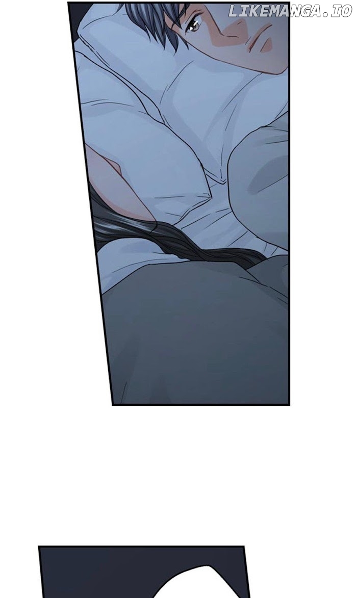 Goodbye, No Sex Life Chapter 57 - page 10