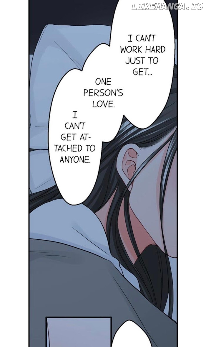 Goodbye, No Sex Life Chapter 57 - page 6
